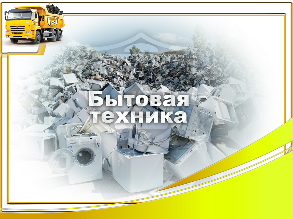 Выбрать